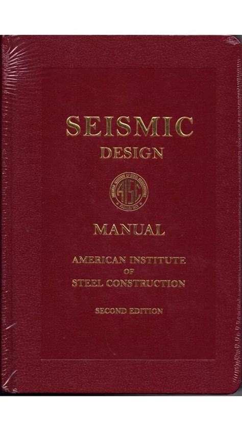 Image result for AISC Seismic Design Manual