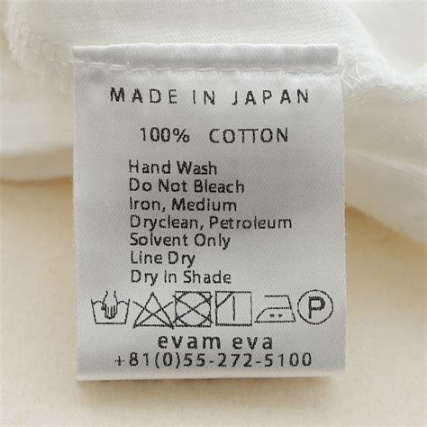 (v002c031) / evam eva (エヴァムエヴァ) / cotton C&S PO(コットンカットソー プルオーバー)/ メール便 ...