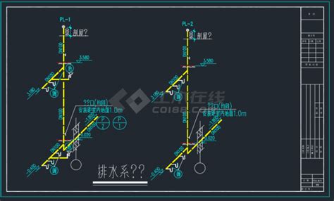 卫生间给排水图集_卫生间给排水图集大全下载_土木在线