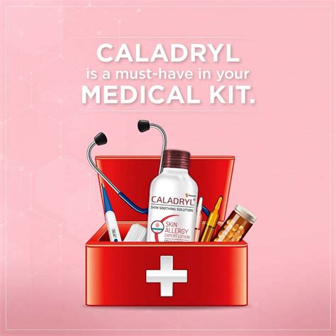 Buy CALADRYL SKIN ALLERGY LOTION FOR RASHES, SUNBURN, PRICKLY HEAT AND ...