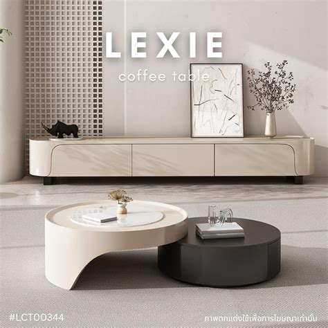 LEXIE coffee table | LINE SHOPPING