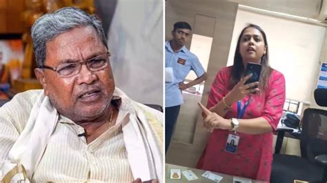 Karnataka Chief Minister Siddaramaiah slams SBI staffer’s refusal to ...