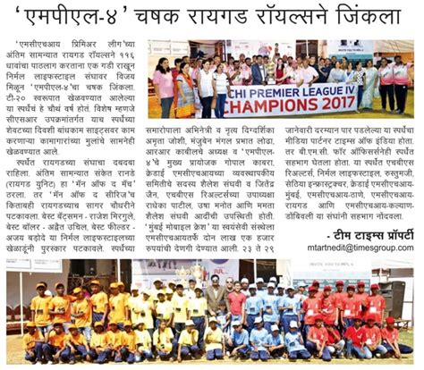 MCHI-CREDAI NEWSLETTER