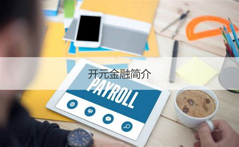 个人贷款可以贷款多少？额度是怎么决定的？ - 知乎