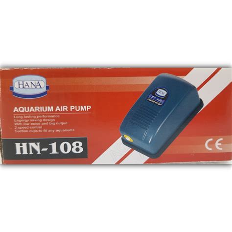 Hana HN108 Single Outlet Air Pump – RAJ FISH AQUARIUM