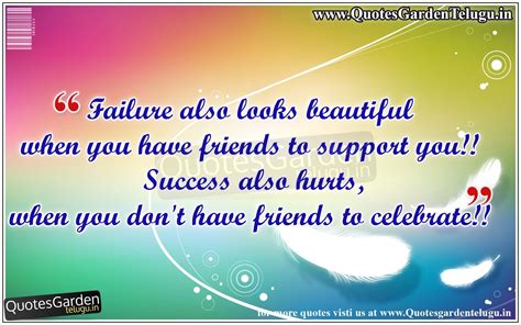 Latest Friendship quotations messages wallpapers | QUOTES GARDEN TELUGU ...