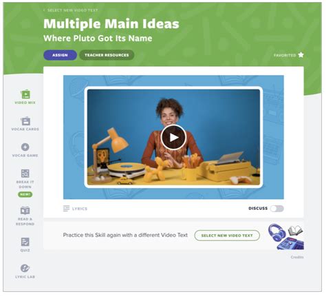 Flocabulary Multiply 的图像结果