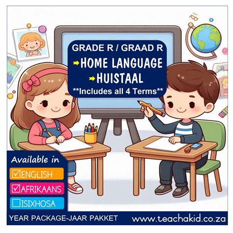 Grade R Symbols