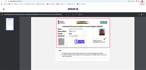 APAAR ID - Login Process, Access Methods, Troubleshooting