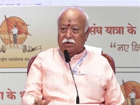 "Avoid relying on Wikipedia or perceptions": Bhagwat calls for a united ...