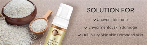 GLAMVEDA Rice Water Fairness Foaming Face Wash, 150 ml : Amazon.in: Beauty