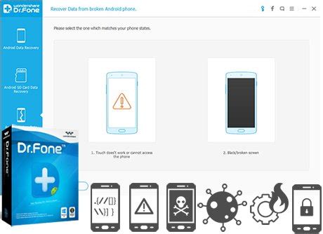 Image result for Data Recovery without USB Debugging