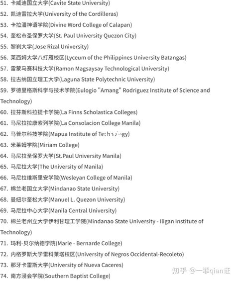 2021 中国国际教育巡回展（线上） 邀请函 - EduJobs