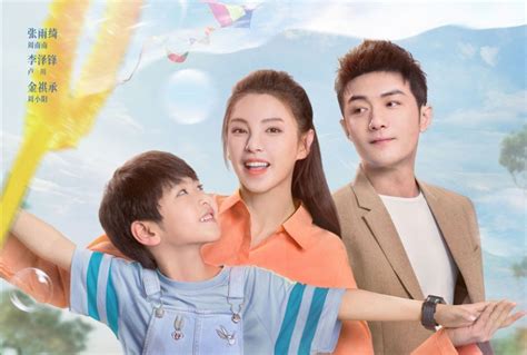 韩国电影《妈妈的朋友3》少年趁着妈妈没在家恋上妈妈的朋友 - 哔哩哔哩
