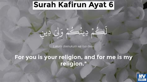Quran Chapter 109 Quran Translation Of Surah Alkafirun Benefits Of