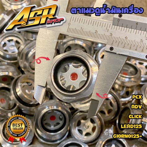 Image result for Pz10015 CWC Hacker