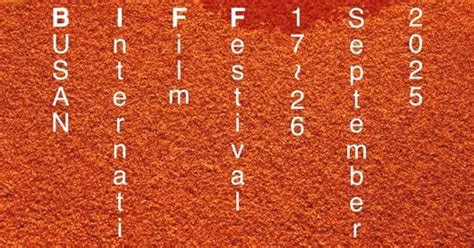 Park Chan-wook's 'No Other Choice' opens Busan Film Festival