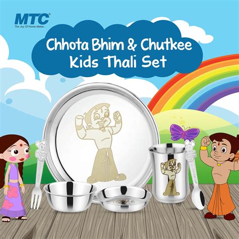 thali set – MTC