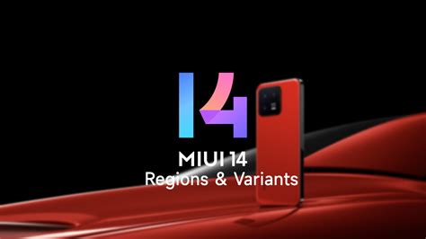 MIUI Mod ROM 的图像结果