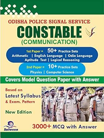 ODISHA POLICE SIGNAL SERVICE CONSTABLE COMMUNICATION 3000+ MCQ with ...