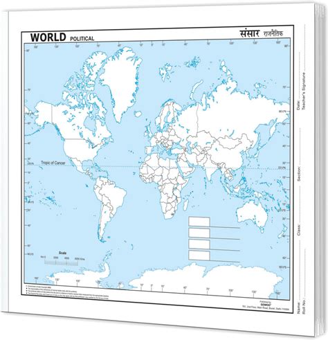 Large World Map Outline 的图像结果