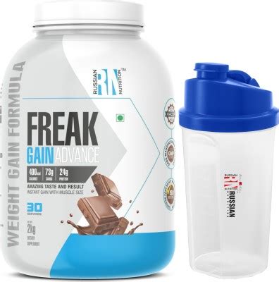 16Again Horny Goat Weed With Maca Root For Stamina, Performance ...