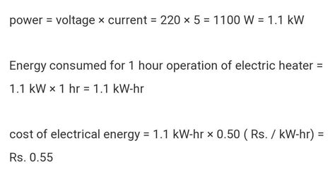 An electric heater is used on a 220V supply and takes a current of 5 A ...