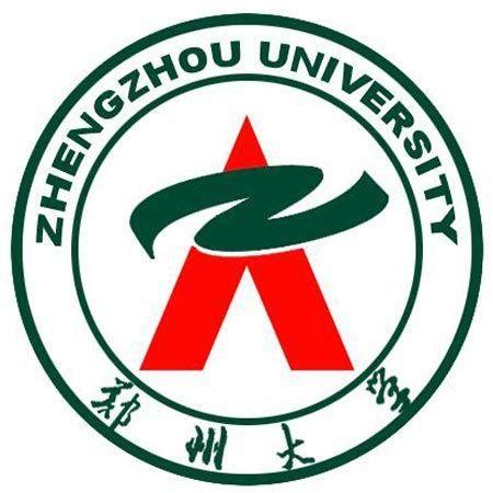 郑州大学 - 搜狗百科