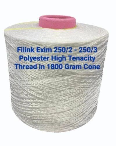 High Tenacity Yarn - 250d Polyester High Tenacity yarn Trader ...