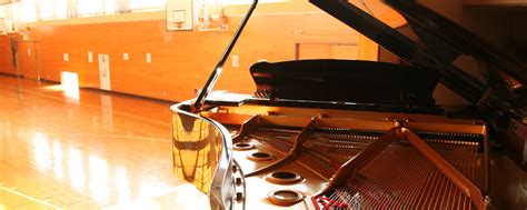 Piano - Musical Instrument Guide - Yamaha Corporation