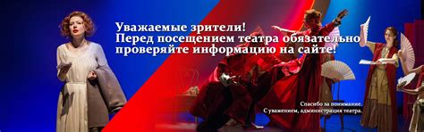 Санкт-Петербургский Государственный Молодежный театр на Фонтанке ...