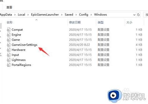 《正当防卫4》中文版设置方法分享 中文版界面怎么设置_九游手机游戏