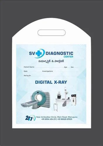 PP CT MRI X Ray Cover - X Ray Cover Bags Exporter from Hyderabad