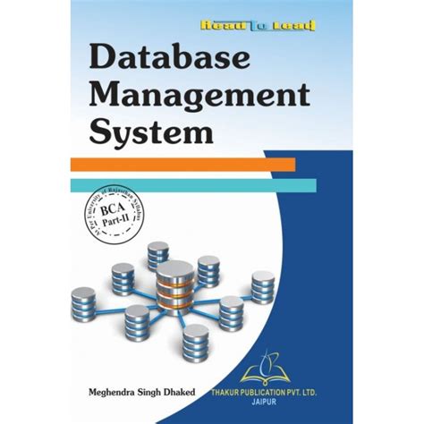 Database Management System