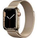 Apple Watch Series 7 Goud met Milanese Loop 45mm aangeboden - Vraag ...