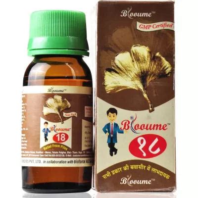 Bioforce Blooume 18 (Hemosan) Drops – AYUSH Upchar