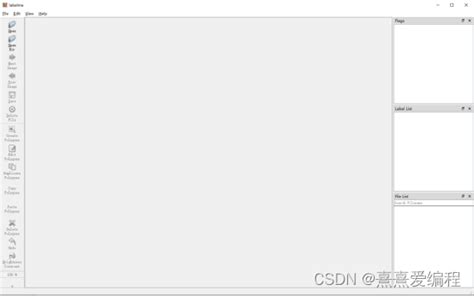Image result for LabelMe Python