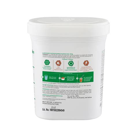 Prohance Complete Nutritional Drink Powder Chocolate