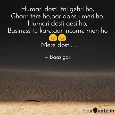 Humari dosti itni gehri h... | Quotes & Writings by Rishi Raj Pandey ...