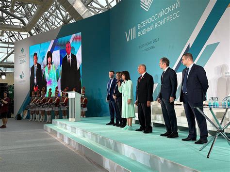 Завершился VIII Всероссийский водный конгресс и выставка VODEXPO-2024 ...