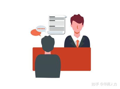 电子厂面试容易过吗？怎么才能顺利通过面试？ - 知乎