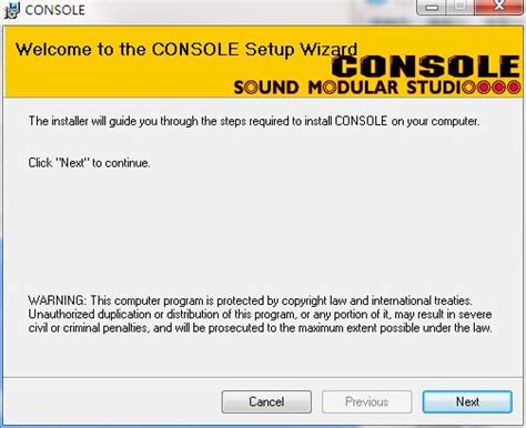 Console 8 Plugin 的图像结果
