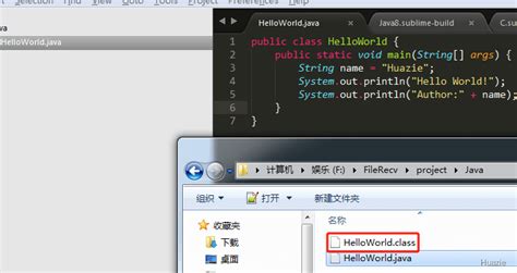 Create Java File in Sublime 的图像结果