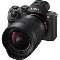 Jual Sony FE 12-24mm f4 G GARANSI RESMI - All Risk - Jakarta Selatan ...