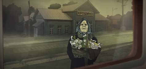 Обзор «Антология русского хоррора: Красный состав». Классическая ...
