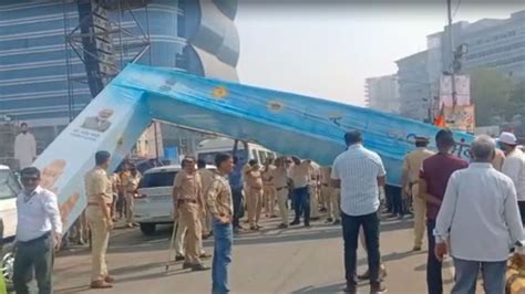Gate built to welcome Prime Minister Narendra Modi in Bandra-Kurla ...