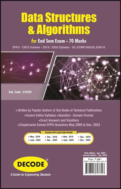 Amazon.in: Buy Data Structures & Algorithms for SPPU 19 Course (SE - IV ...