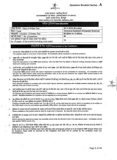 Image result for Technical Assistant Computer