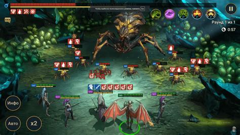 RAID: Shadow Legends ऑनलाइन खेलना