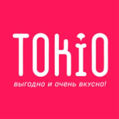 Токио | Доставка Еды - Apps on Google Play